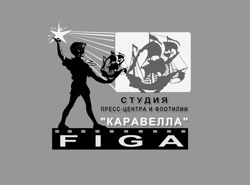 FIGA bw